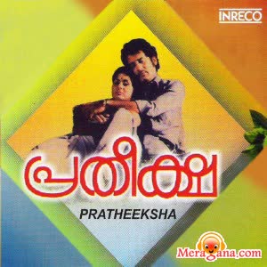 Poster of Pratheeksha (1979)